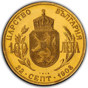 ブルガリア1912年100レヴァ金貨 リストライクPCGS PR68CAM画像