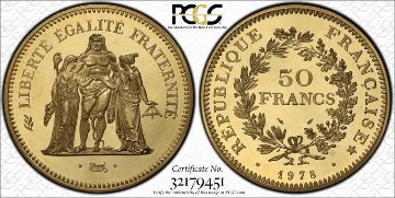 フランス1978年50フラン金貨ピエフォーSP65画像