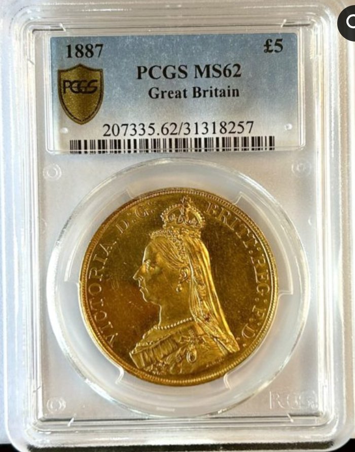 イギリス1887年ヴィクトリア5ポンド金貨PCGS MS62画像