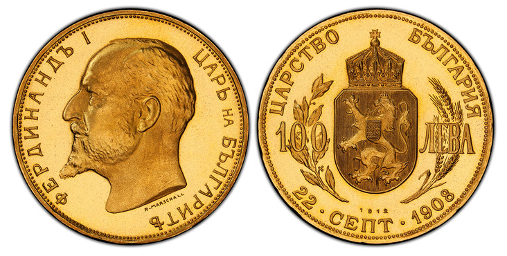 ブルガリア1908年（1912年リストライク）100レバ金貨 PCGS PR69CAMの画像