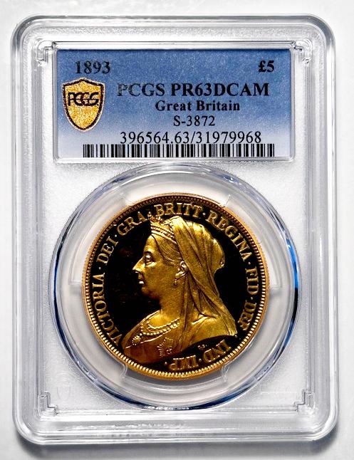 イギリス1893年ヴィクトリア5ポンド金貨 PCGS PR63 DCAMの画像
