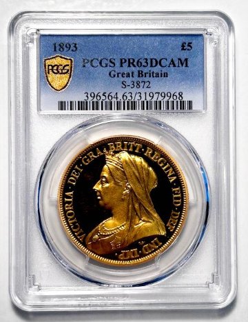 イギリス1893年ヴィクトリア5ポンド金貨 PCGS PR63 DCAMの画像