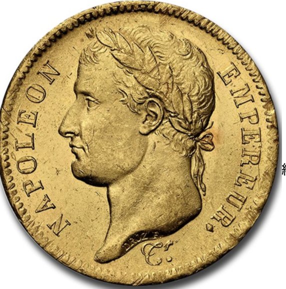 フランス1811年ナポレオン1世40フラン金貨 NGC MS63の画像