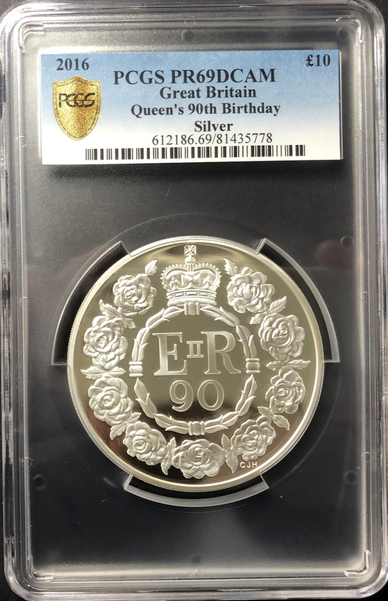 イギリス2016年エリザベス90歳10ポンド 5オンス銀貨 PCGS PR69DCAMの画像