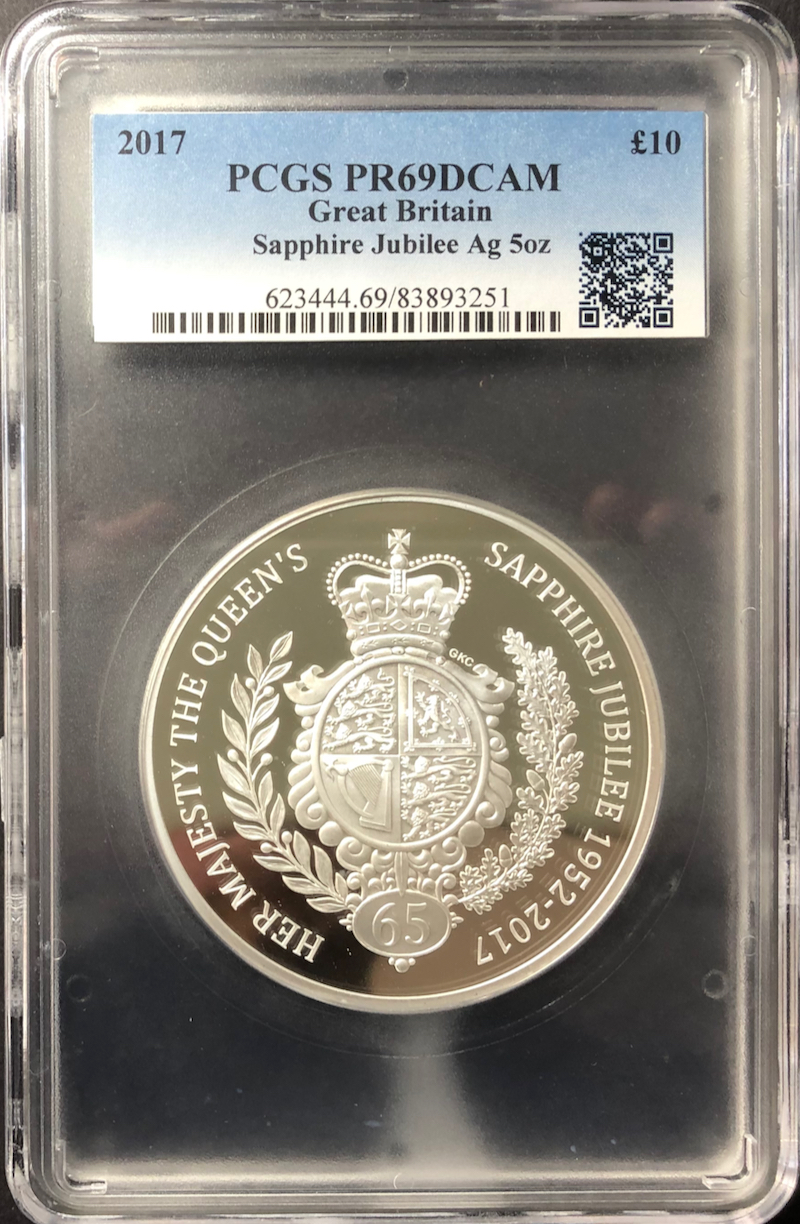 イギリス2017年エリザベス65年在位 10ポンド 5オンス銀貨 PCGS PR69DCAMの画像