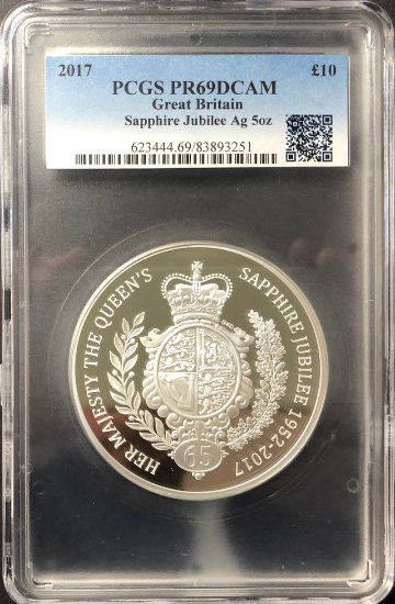 イギリス2017年エリザベス65年在位 10ポンド 5オンス銀貨 PCGS PR69DCAMの画像
