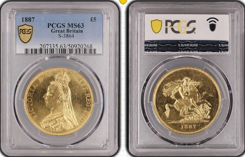 イギリス1887年ヴィクトリア5ポンド金貨 PCGS MS63の画像