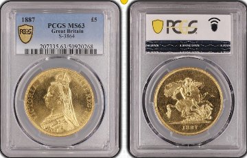 イギリス1887年ヴィクトリア5ポンド金貨 PCGS MS63の画像