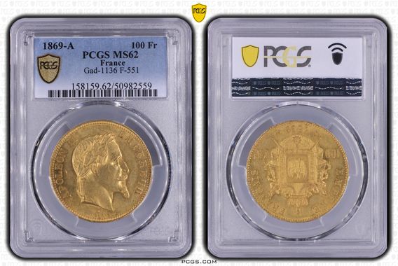 フランス1869年100フラン金貨ナポレオン3世 PCGS MS62