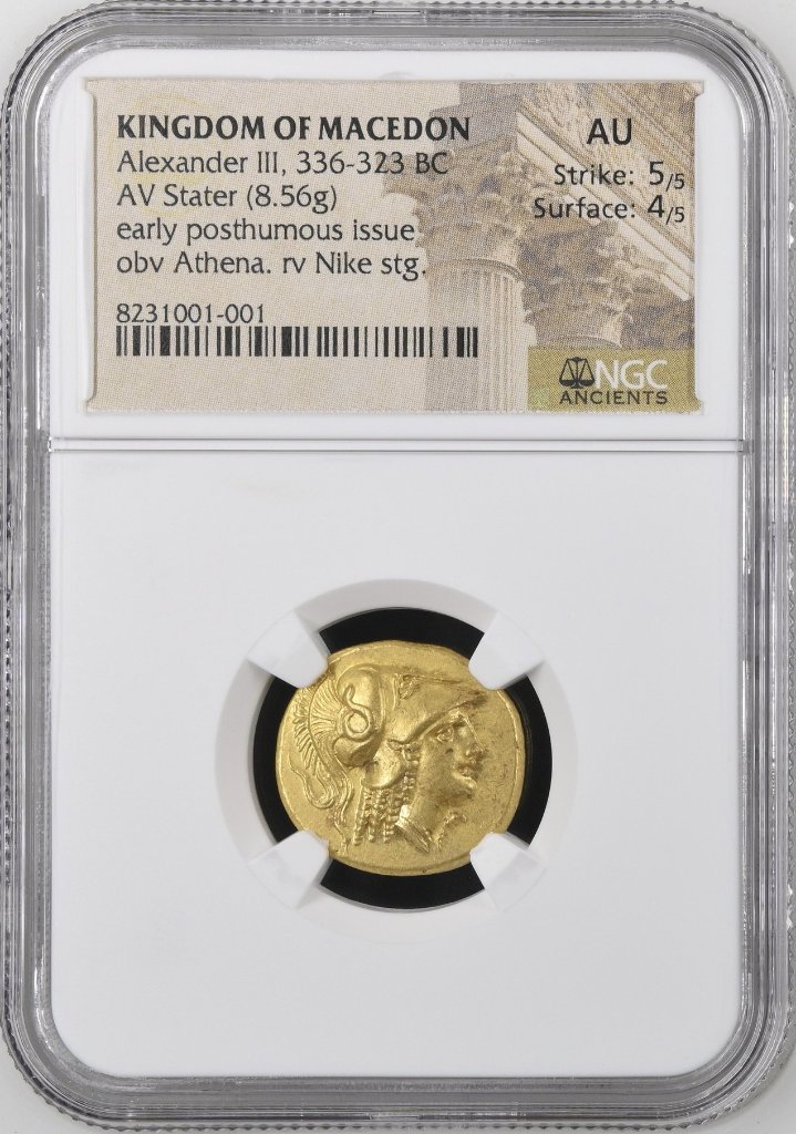 古代ギリシャ　ミュシア　1/12スターテル 古代ギリシャ ミュシア 1/12スターテル