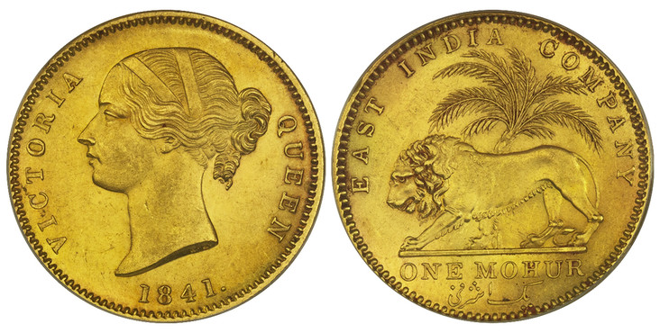 ブリティッシュインディア1841年モハー金貨ANACS MS62の画像