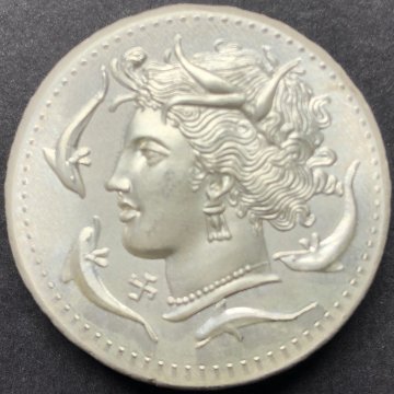 古代ギリシャ シシリー テトラドラクマ2オンスシルバーラウンドの画像