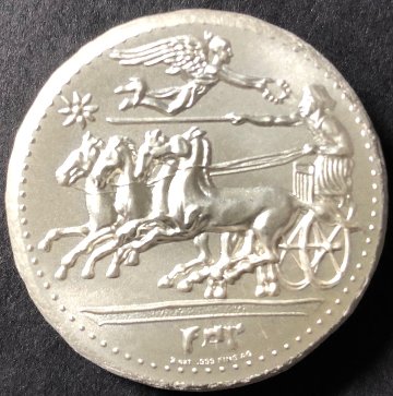 古代ギリシャ シシリー テトラドラクマ2オンスシルバーラウンドの画像