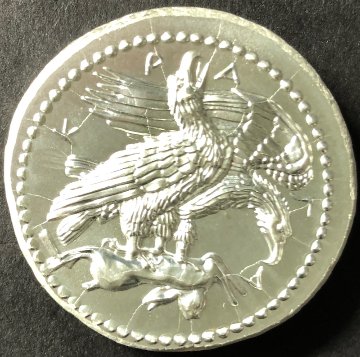 古代ギリシャ シシリー  アクラガス 2オンスシルバーラウンドの画像