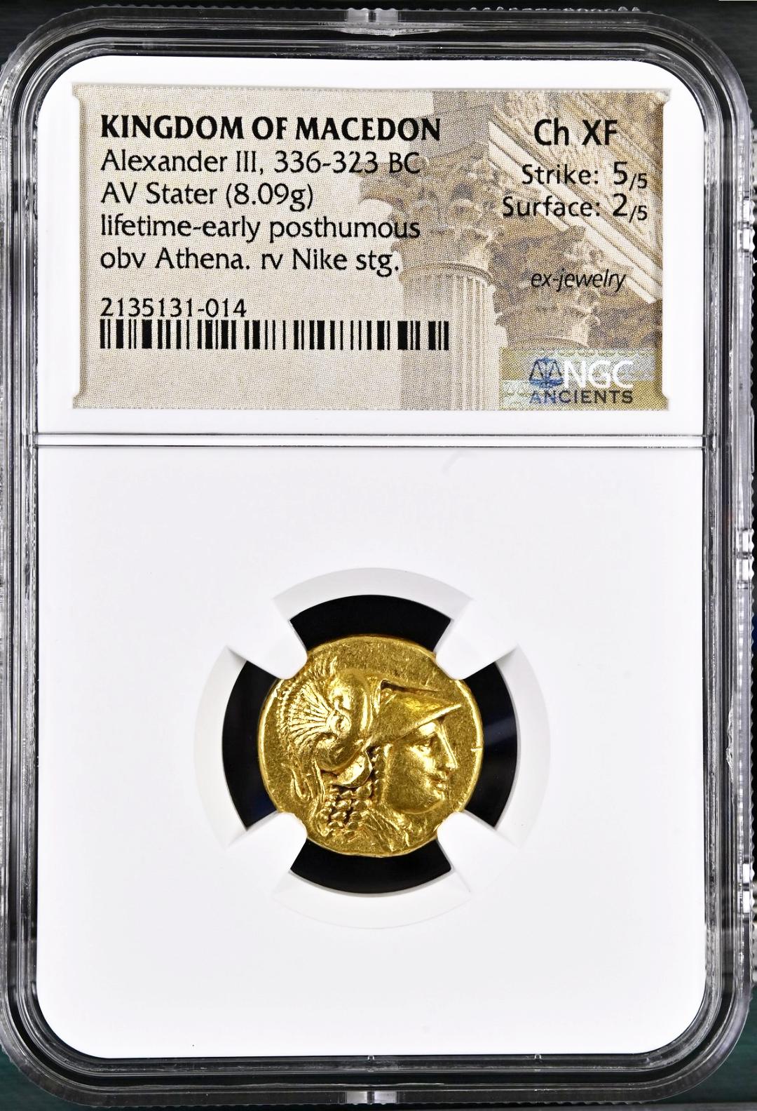 古代ギリシャ アレクサンダースターテル金貨NGC Ch XF 5/5 2/5の画像