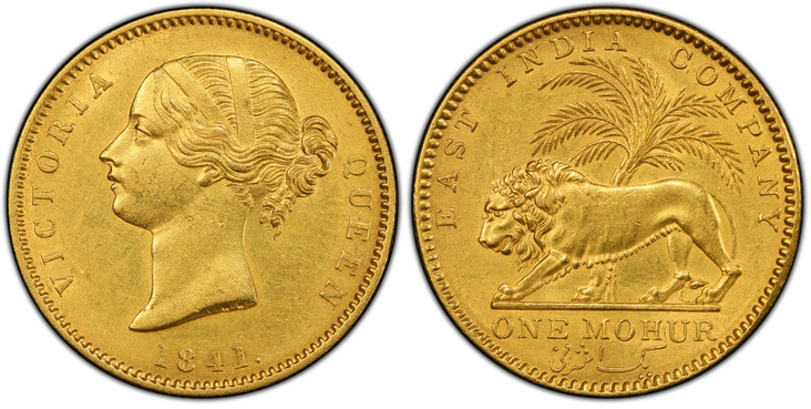 ブリティッシュインディア1841年 モハー金貨 PCGS MS61の画像