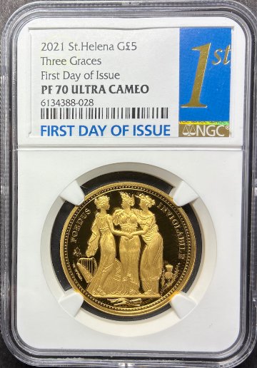 セントヘレナ2021年スリーグレイセス5ポンド金貨PF70UCAMの画像