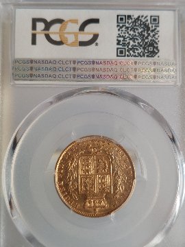 イギリス1838年ヴィクトリアソブリン 金貨PCGS AU55の画像