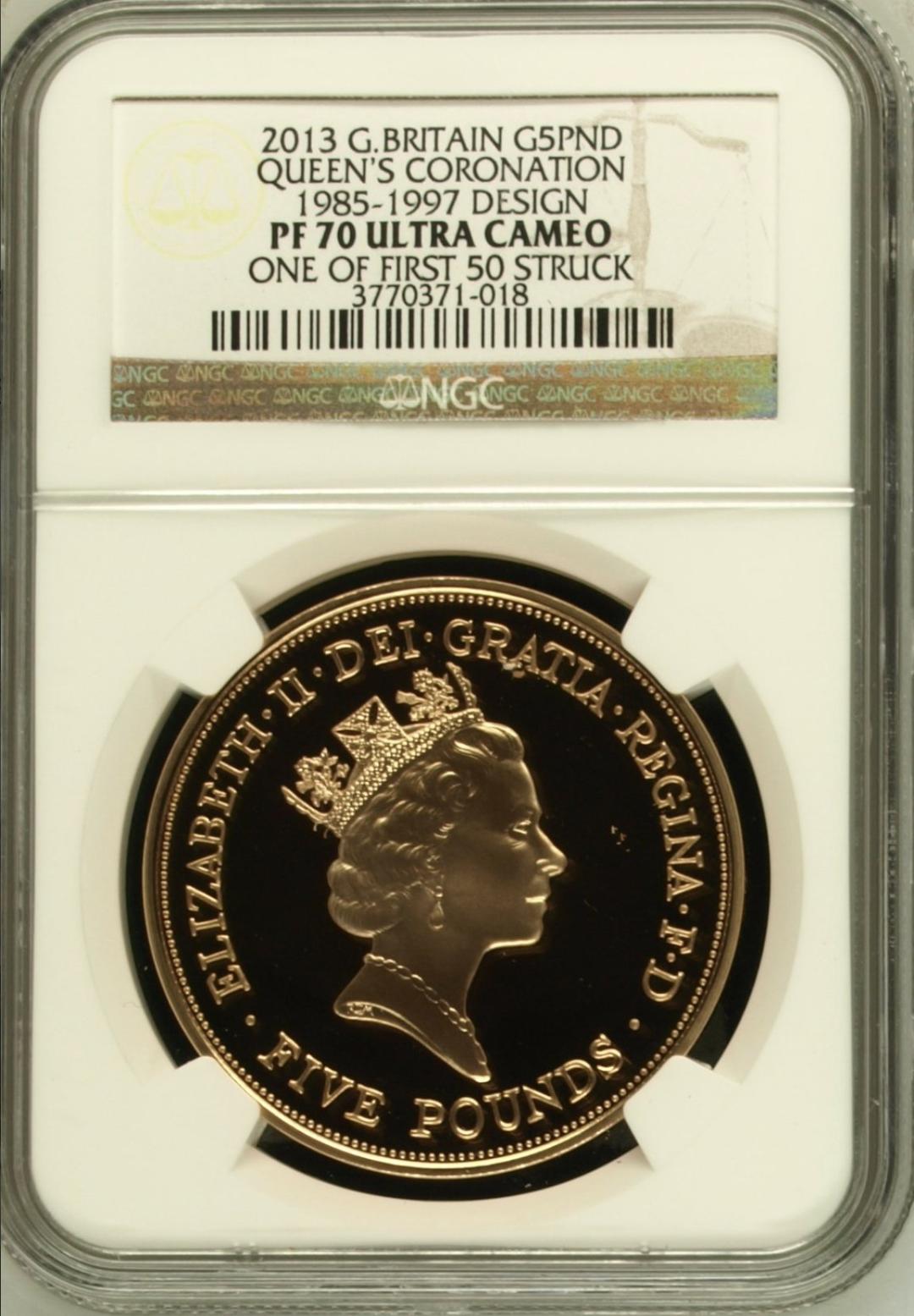 イギリス2013年エリザベス戴冠1985-1997肖像5ポンド金貨NGCPF70UCAM