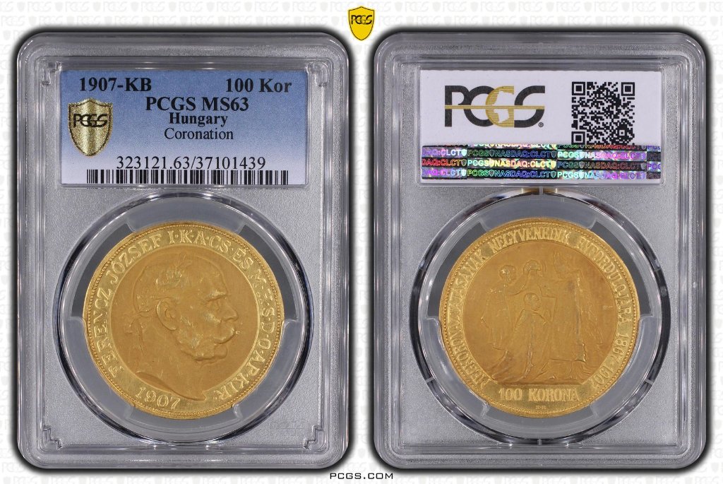 ハンガリー1907年100コロナ金貨 PCGS MS63の画像