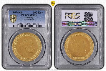 ハンガリー1907年100コロナ金貨 PCGS MS63の画像