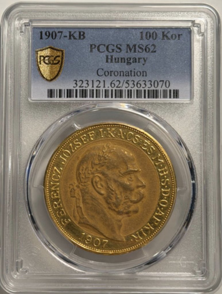 ハンガリー1907年100コロナ金貨PCGS MS62の画像