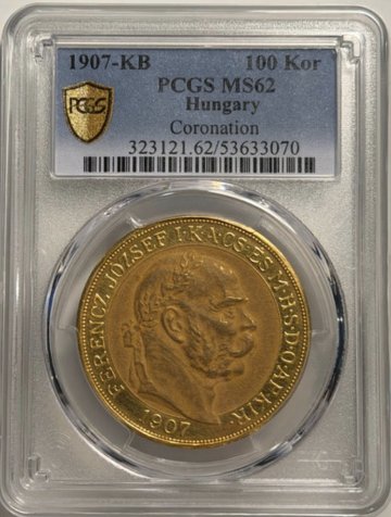 ハンガリー1907年100コロナ金貨PCGS MS62の画像