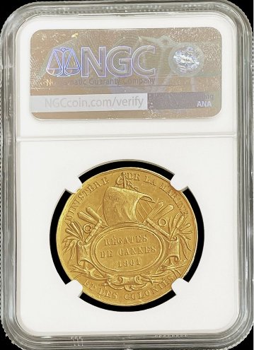 フランス1861年ナポレオン3世ゴールド メダル NGC MS61PLの画像