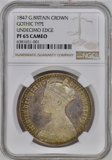 イギリス1847年ゴシッククラウン銀貨NGC PF65CAMの画像