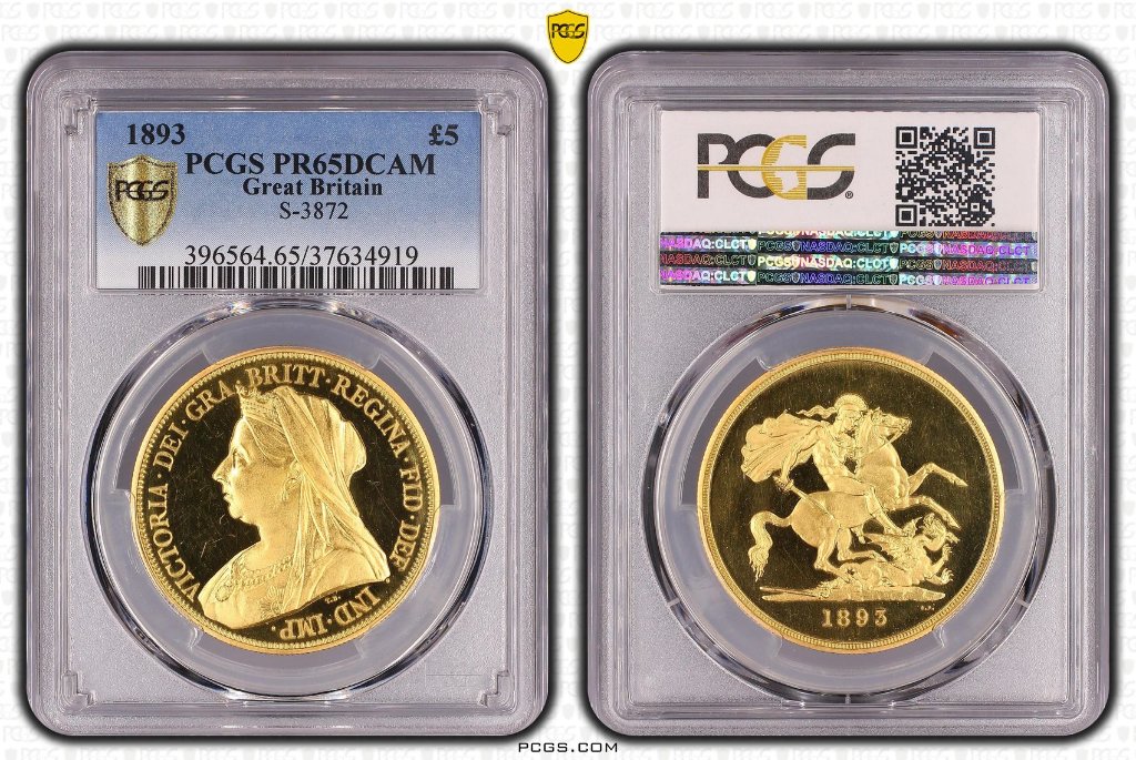 イギリス1893年ヴィクトリア5ポンド金貨PCGS PR65DCAMの画像