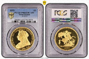 イギリス1893年ヴィクトリア5ポンド金貨PCGS PR65DCAMの画像