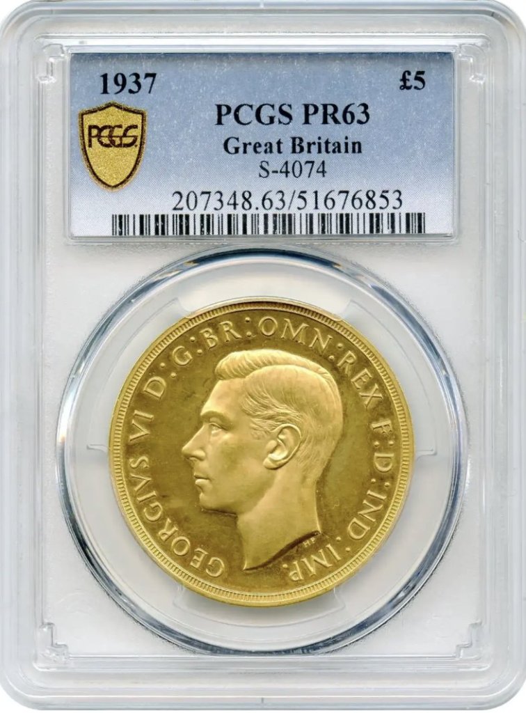 イギリス1937年ジョージ6世5ポンド金貨PCGS PR63の画像