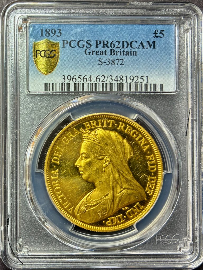 イギリス1893年ヴィクトリア5ポンド金貨PCGS PR62 DCAMの画像