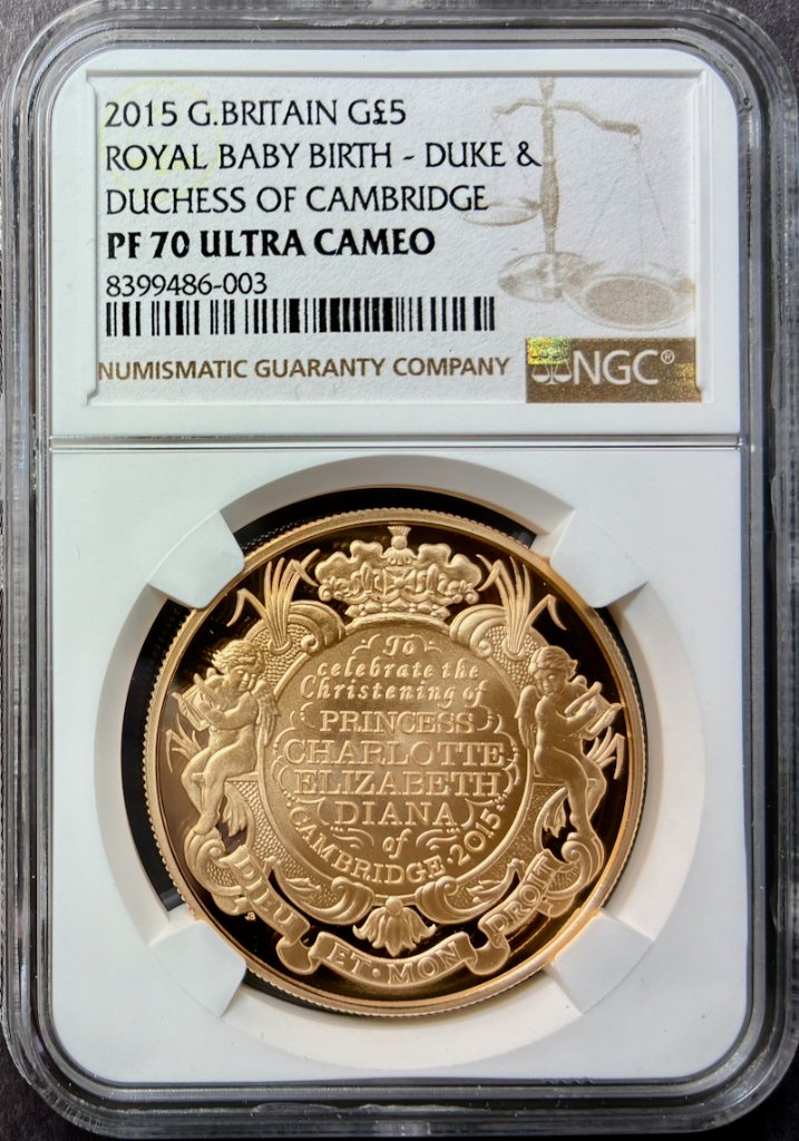イギリス2015年シャーロット洗礼5ポンド金貨NGC PF70UCAMの画像