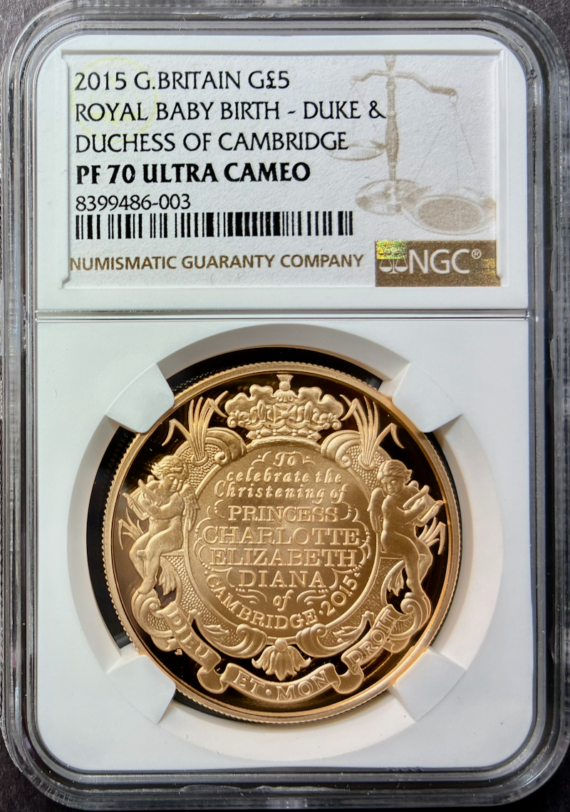 イギリス2015年シャーロット洗礼5ポンド金貨NGC PF70UCAMの画像