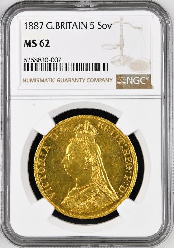イギリス1887年ヴィクトリア5ポンド金貨NGC MS62の画像