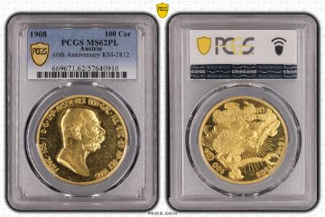 オーストリア1908年100コロナ金貨運城の女神PCGS MS62PLの画像
