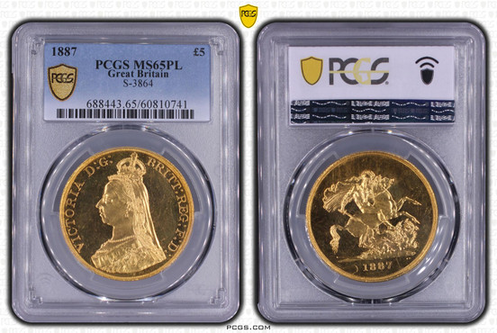 イギリス1887年ヴィクトリア5ポンド金貨PCGS MS65PL 最高鑑定の画像
