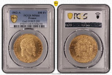 フランス1862年ナポレオン3世100フラン金貨PCGS MS64の画像