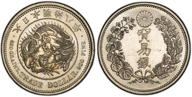 日本1875年/明治8年 貿易銀 PCGS MS62の画像