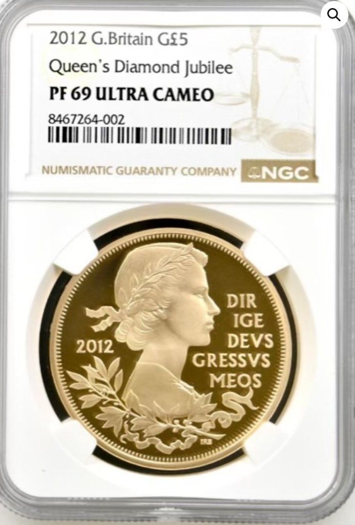イギリス2012年ダイヤモンドジュビリーNGC PF 69UCAMの画像