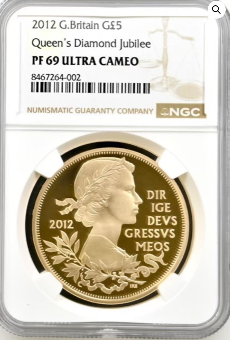 イギリス2012年ダイヤモンドジュビリーNGC PF 69UCAM