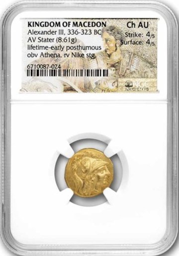 古代ギリシャB C336-323 アレクサンダー スターテル金貨 Ch AU 4/5 4/5 Lifetimeの画像
