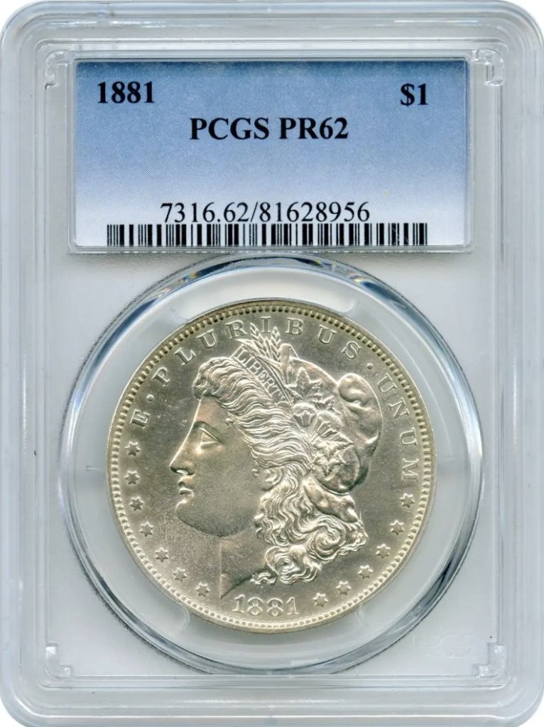 アメリカ1881年モーガンダラーPCGS PR62の画像