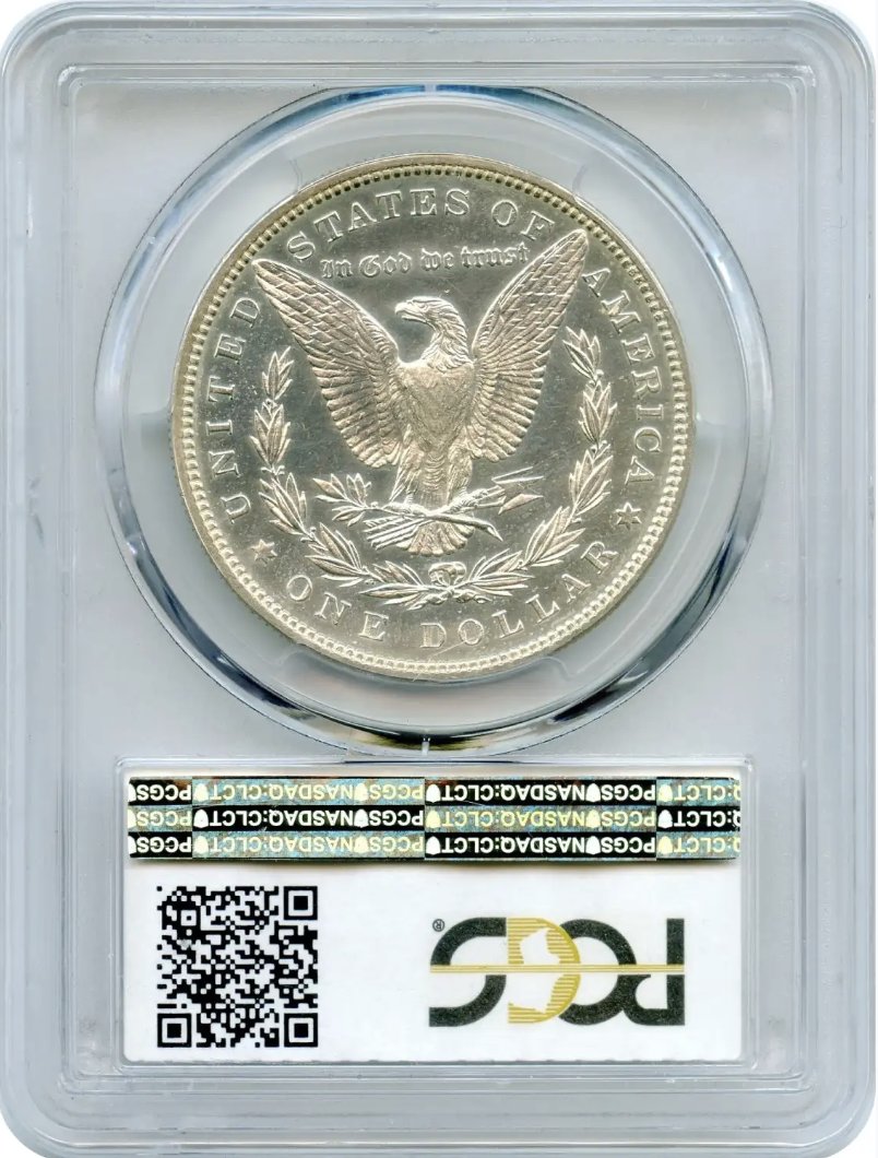 アメリカ1881年モーガンダラーPCGS PR62の画像