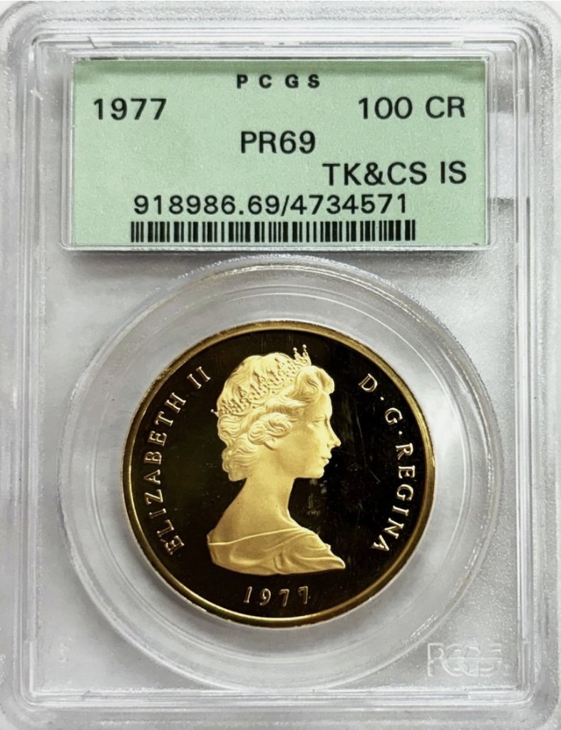イギリス領タークス＄カイコス100クラウン金貨 PCGS PR69の画像