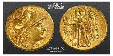 古代ギリシャ アレクサンダー スターテル金貨MS★ 5/ 5/5 Fine Style 最高鑑定クラスの画像