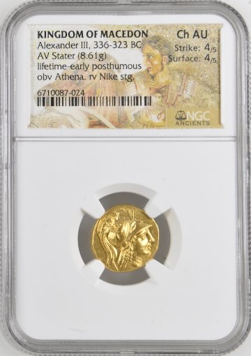 古代ギリシャ マケドニア アレクサンダースターテル金貨 Ch AU 4/5 4/5 Lifetimeの画像