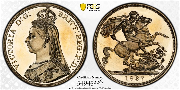 イギリス1887年ヴィクトリアクラウン銀貨ジュビリーPCGS PR65 CAMの画像