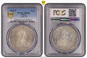 フランス1724年ルイ15世エキュ銀貨 PCGS MS 64の画像